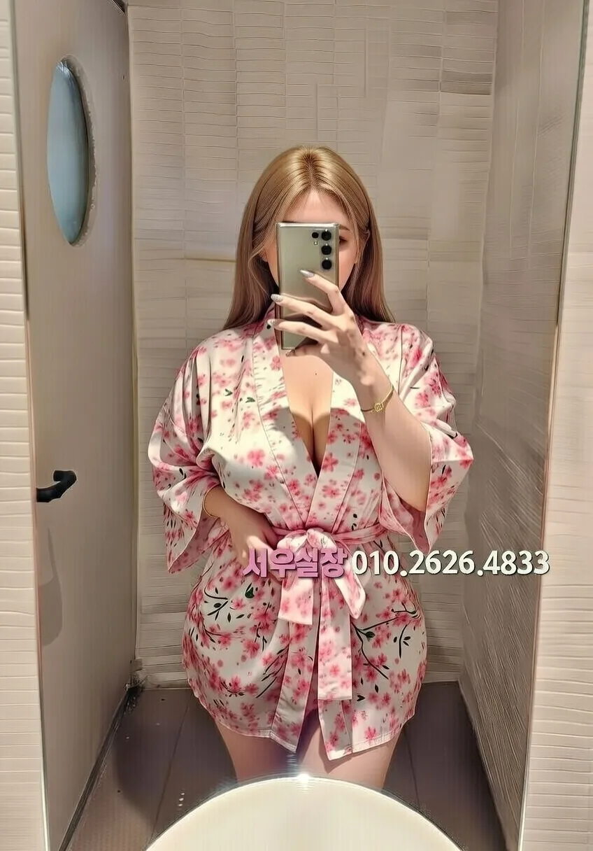 역삼 하드코어 프리미엄 라인업 10번 프로필