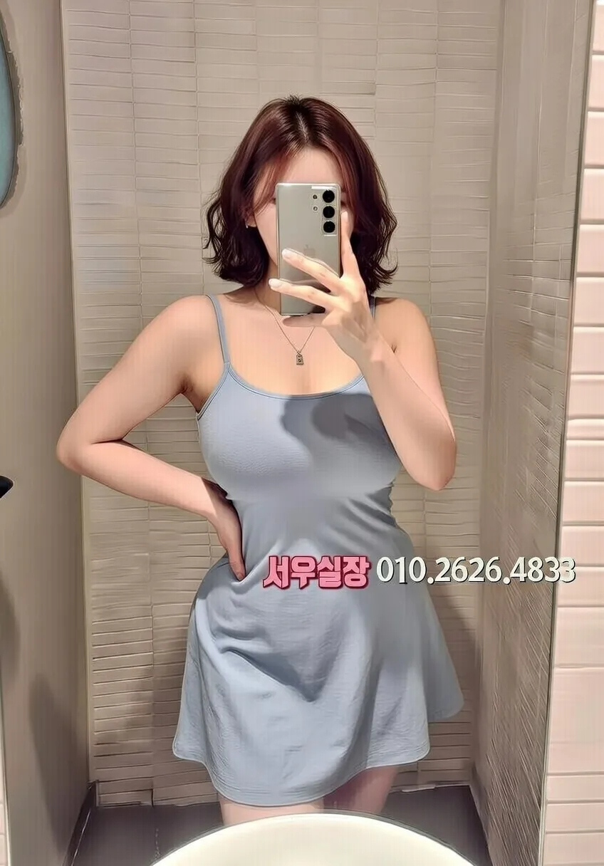 역삼 셔츠룸 프리미엄 라인업 25번 프로필