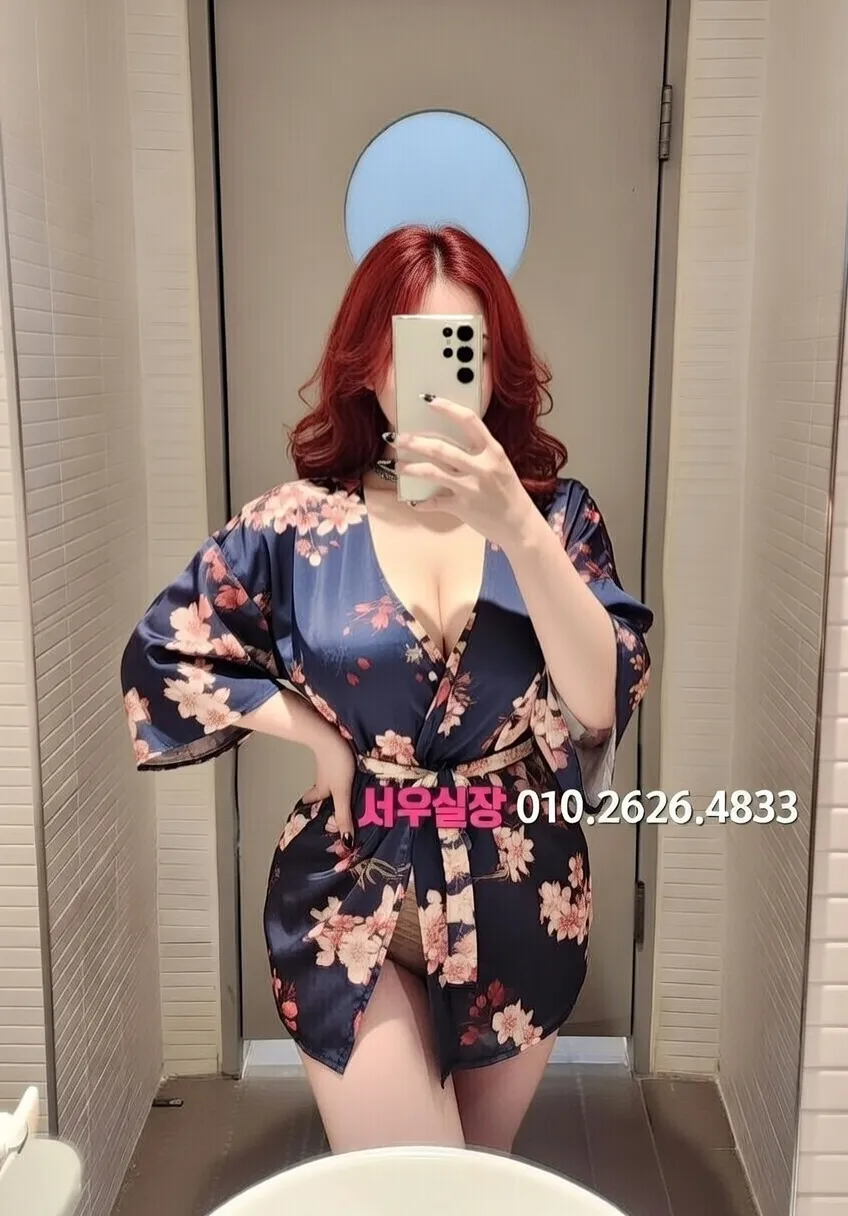 역삼 노래클럽 프리미엄 라인업 24번 프로필