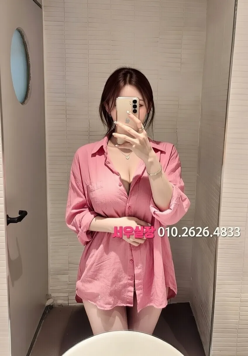 역삼 다국적노래방 프리미엄 라인업 5번 프로필