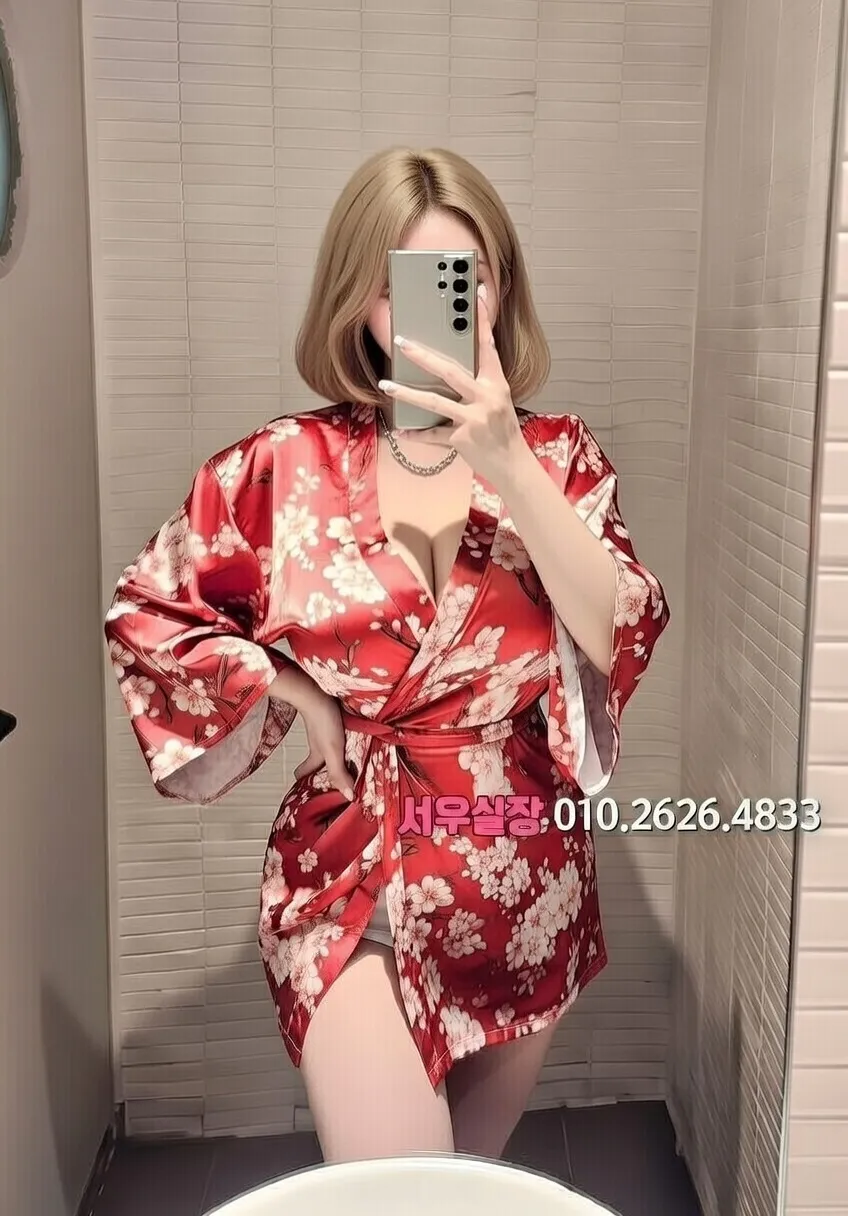 역삼 하이퍼블릭 프리미엄 라인업 18번 프로필