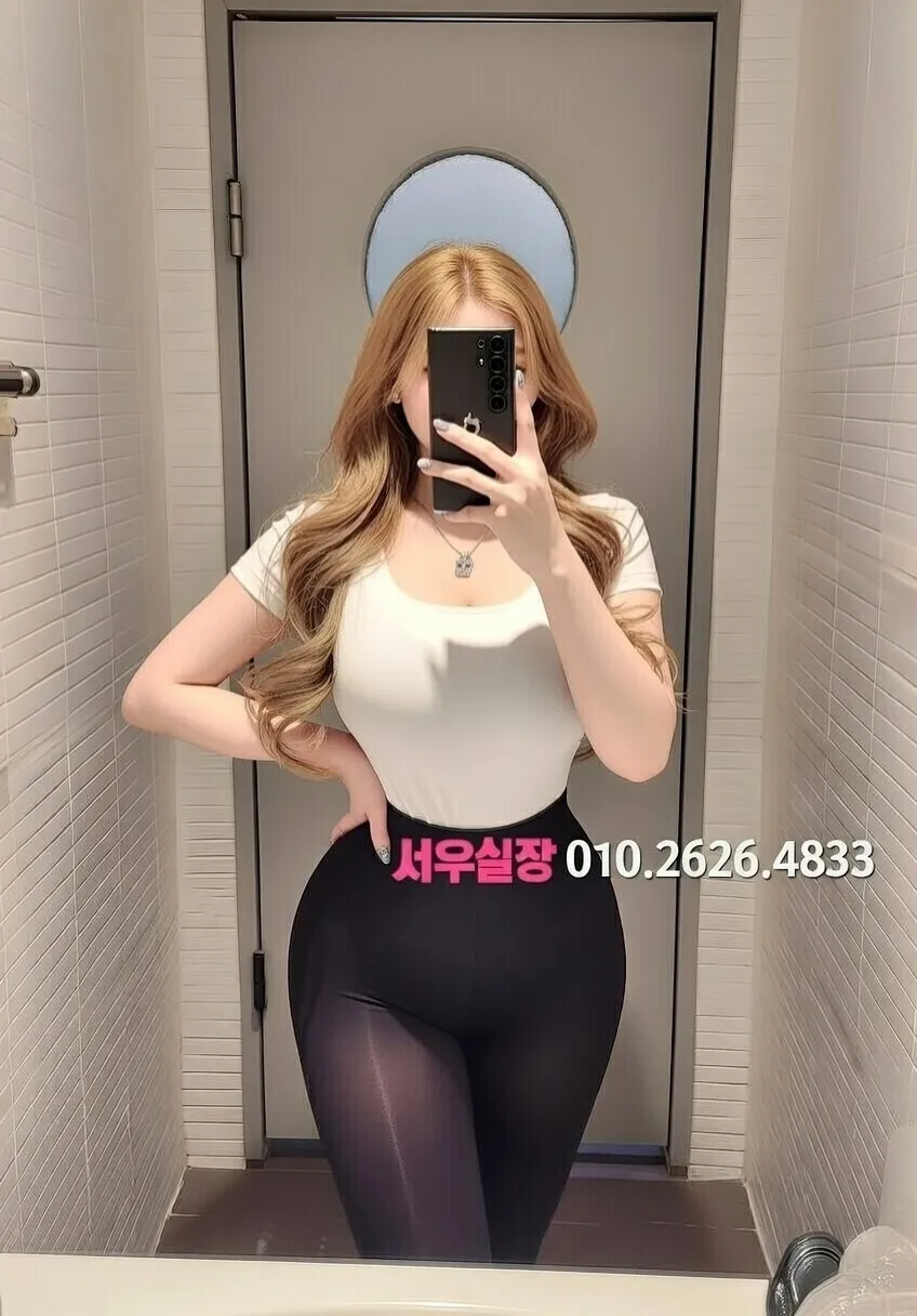 역삼 룸살롱 프리미엄 라인업 28번 프로필