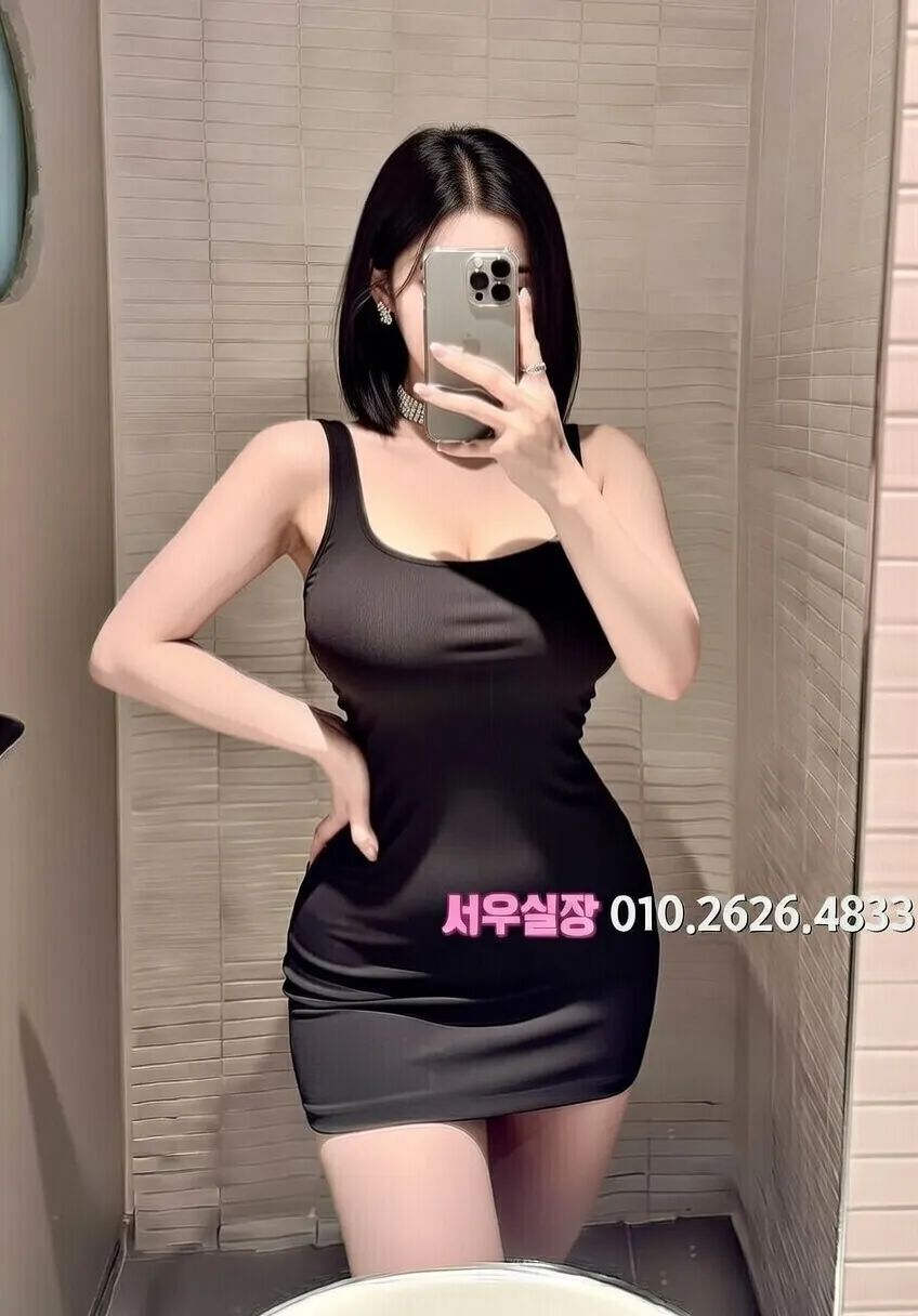 역삼 노래빵 프리미엄 라인업 18번 프로필