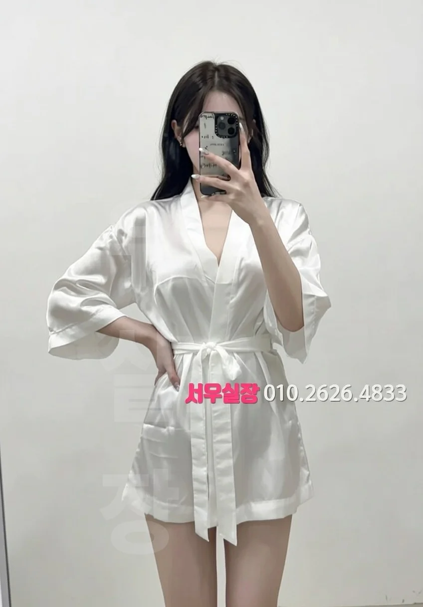 역삼 스탠드바 프리미엄 라인업 2번 프로필