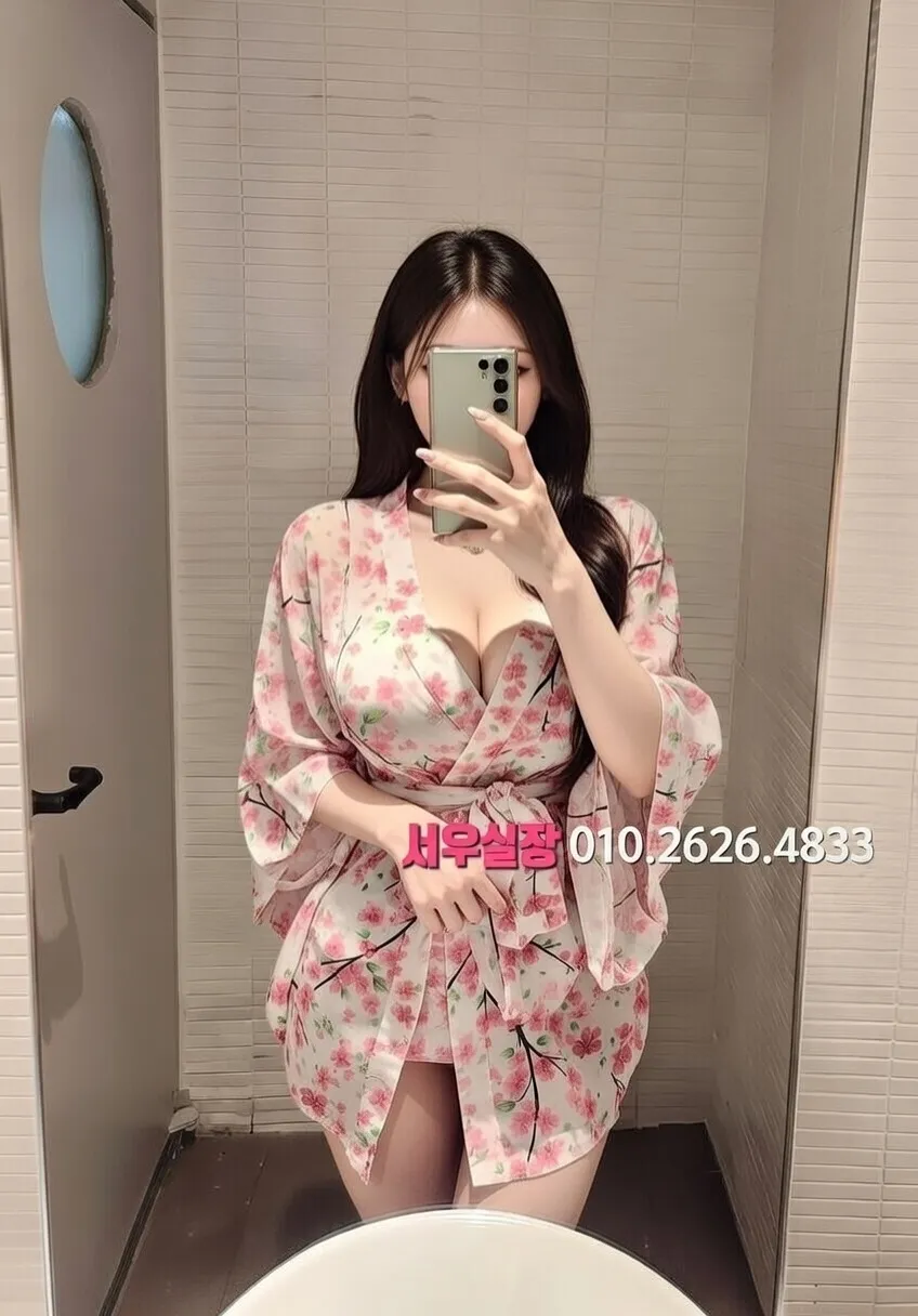 역삼 베트남노래방 프리미엄 라인업 1번 프로필