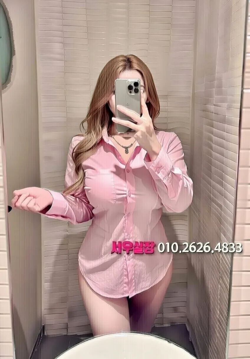 역삼 퍼블릭 프리미엄 라인업 40번 프로필