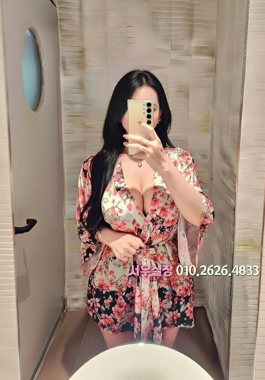 역삼 정빠 프리미엄 라인업 37번 프로필