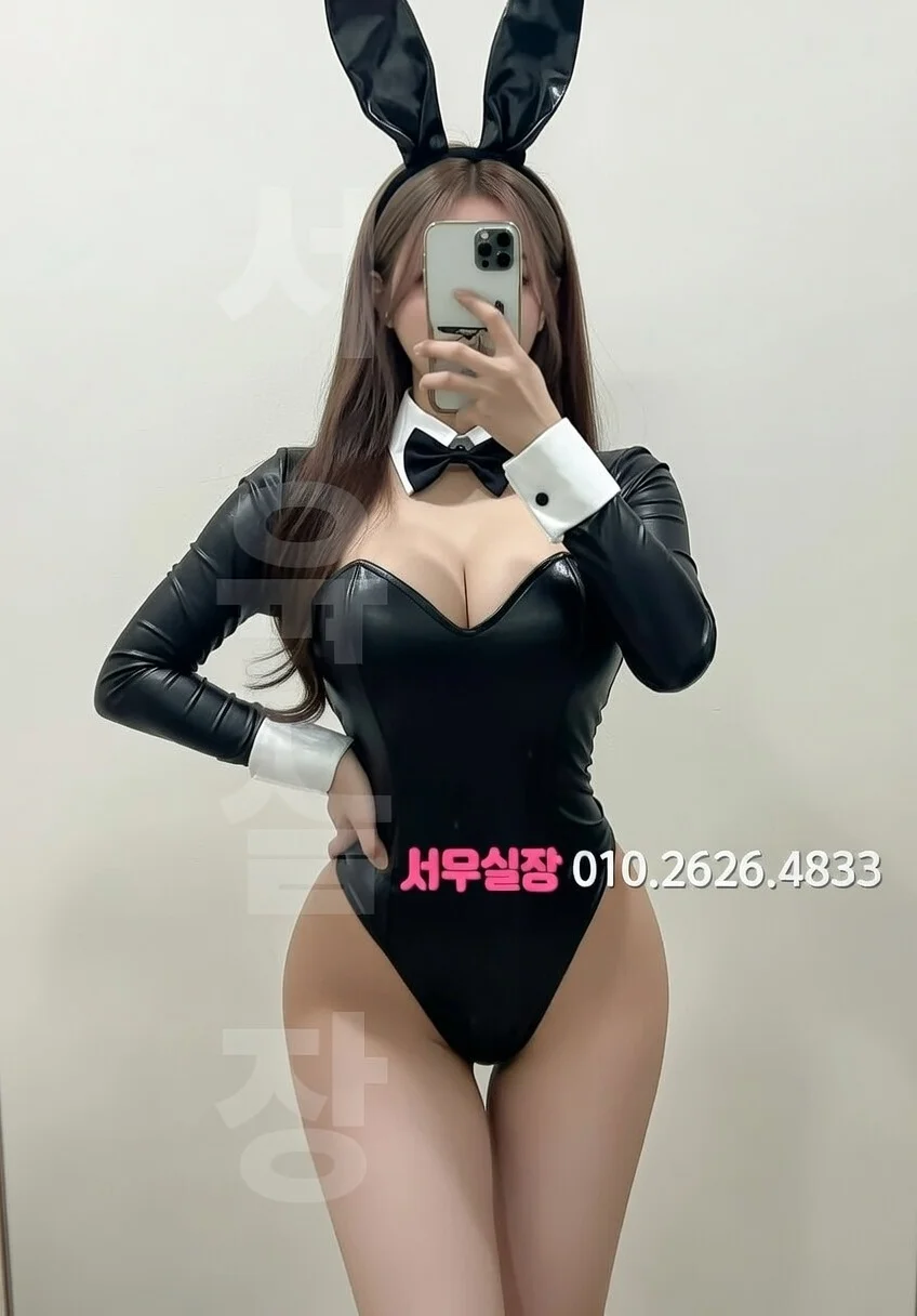 역삼 풀살롱 프리미엄 라인업 29번 프로필