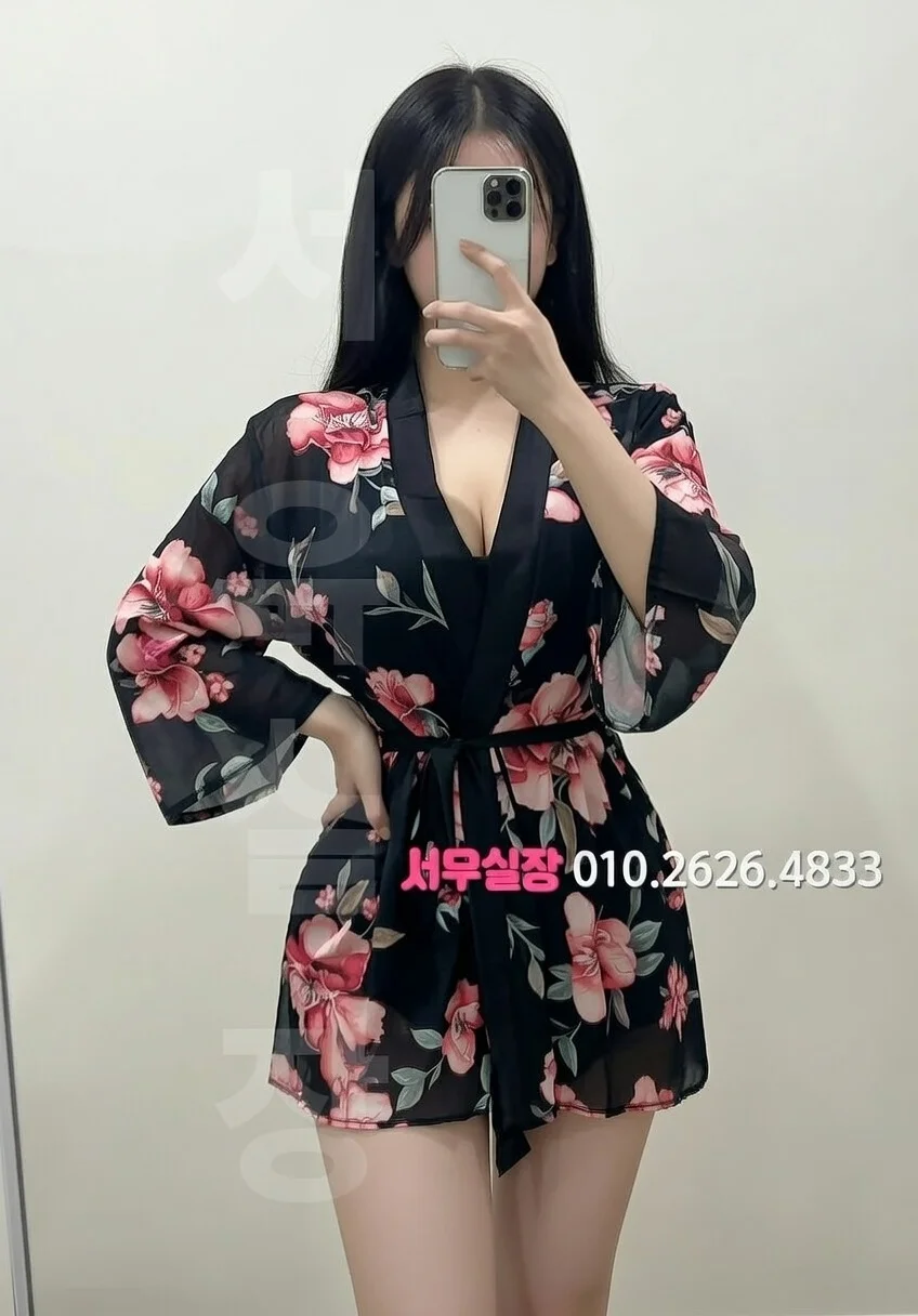 역삼 셔츠룸 프리미엄 라인업 3번 프로필