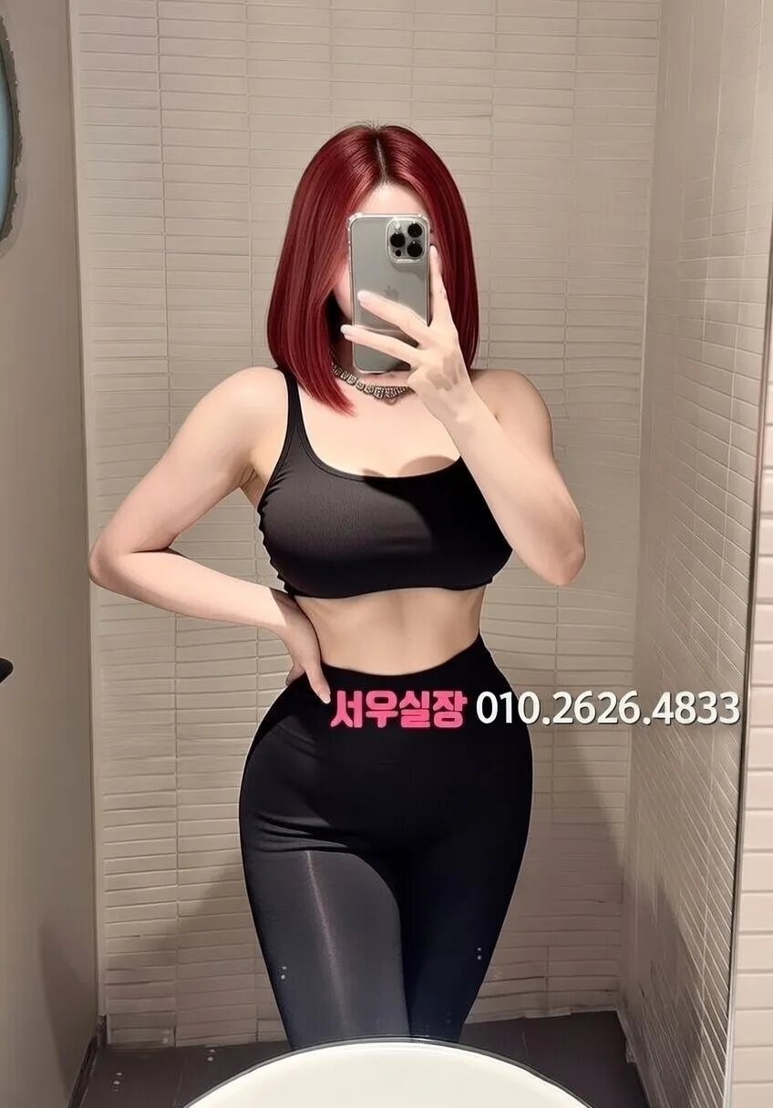 역삼 하이퍼블릭 추천 및 검증된 최상급 프리미엄 업소 스크린샷