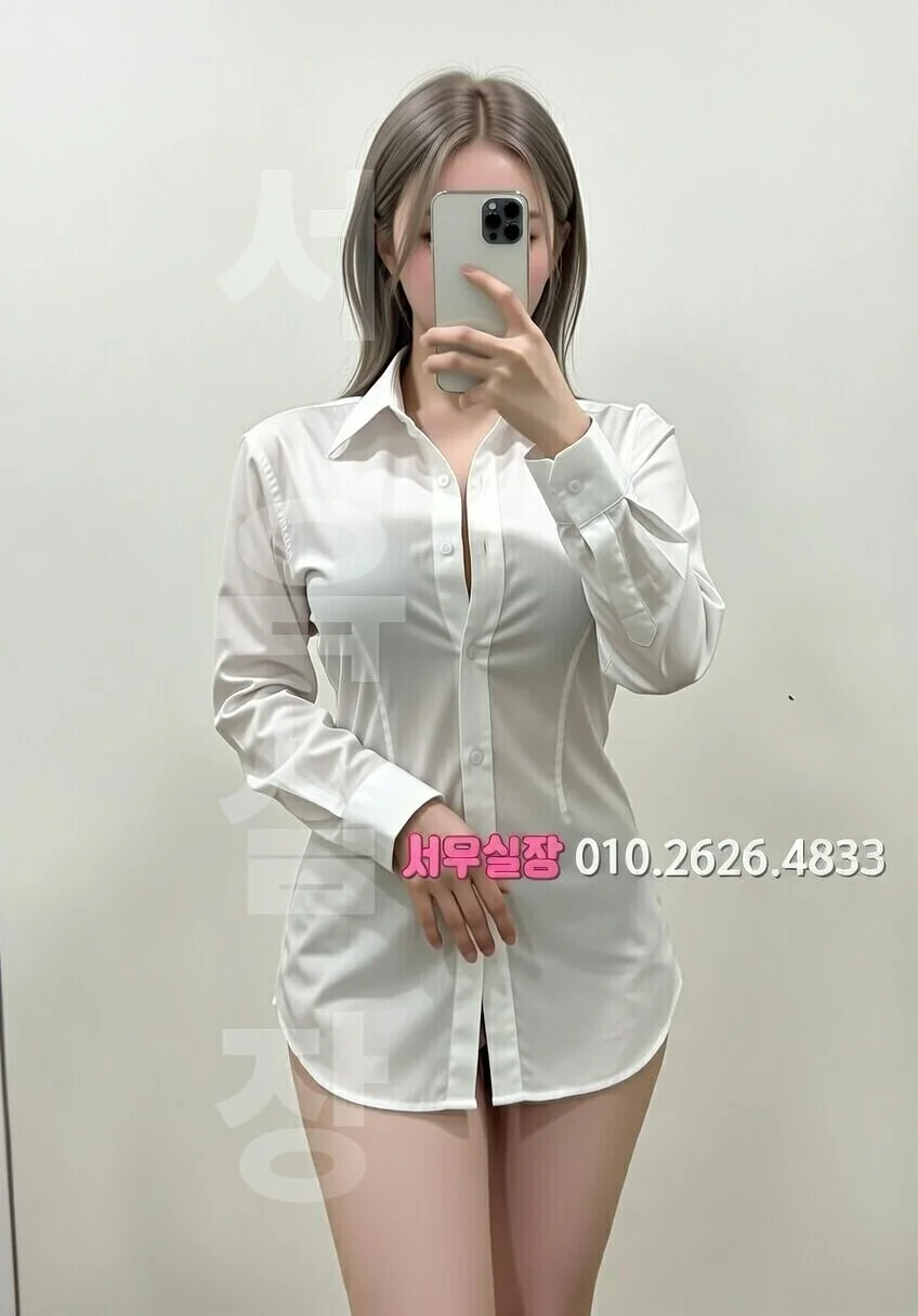 역삼 하드코어 프리미엄 라인업 28번 프로필