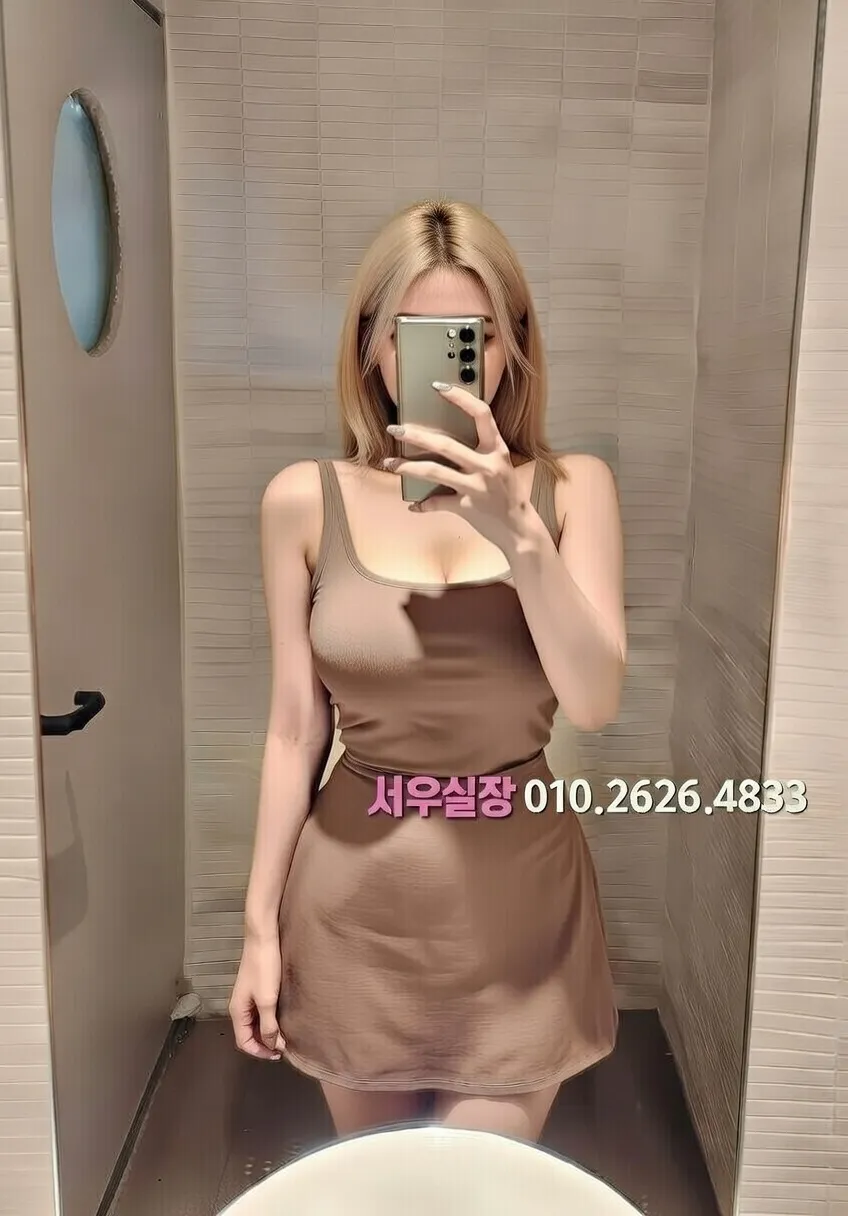 역삼 하이퍼블릭 프리미엄 라인업 20번 프로필