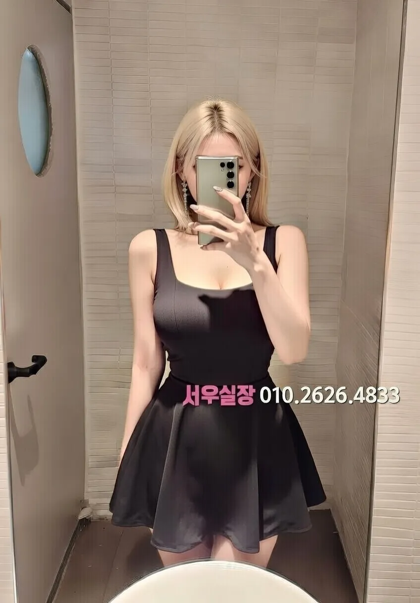 역삼 텐프로 프리미엄 라인업 34번 프로필