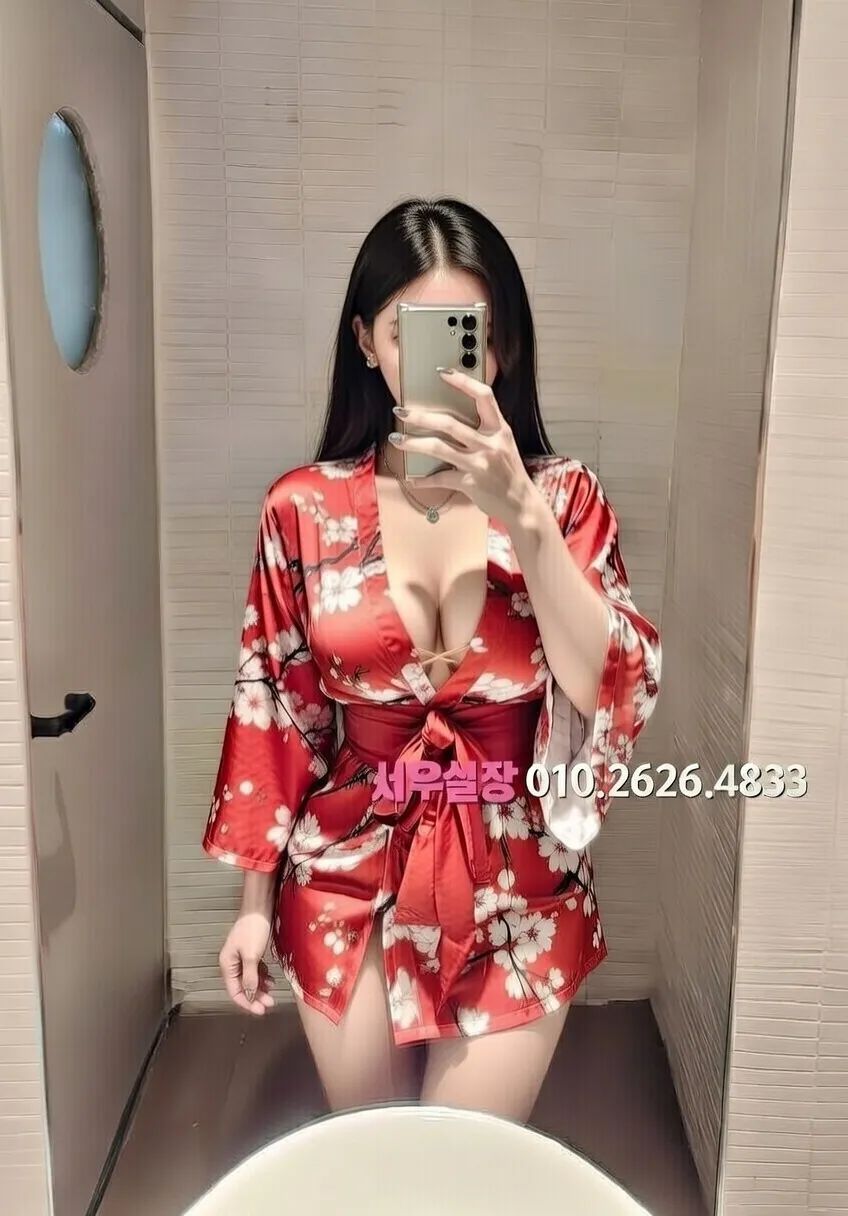 역삼 풀살롱 프리미엄 라인업 7번 프로필