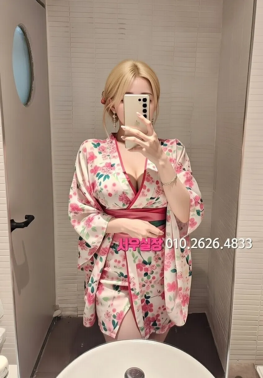 역삼 풀살롱 프리미엄 라인업 23번 프로필