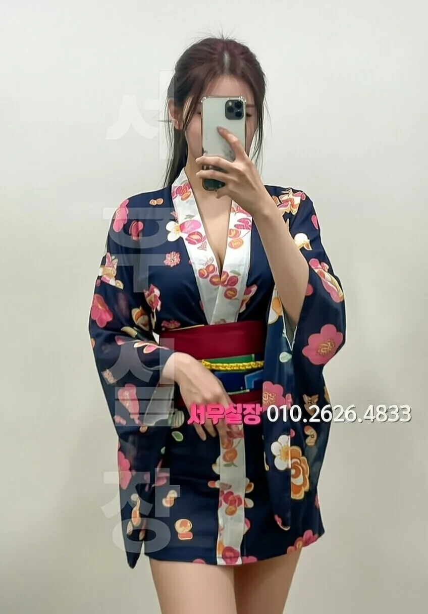 역삼 기모노룸 프리미엄 라인업 16번 프로필