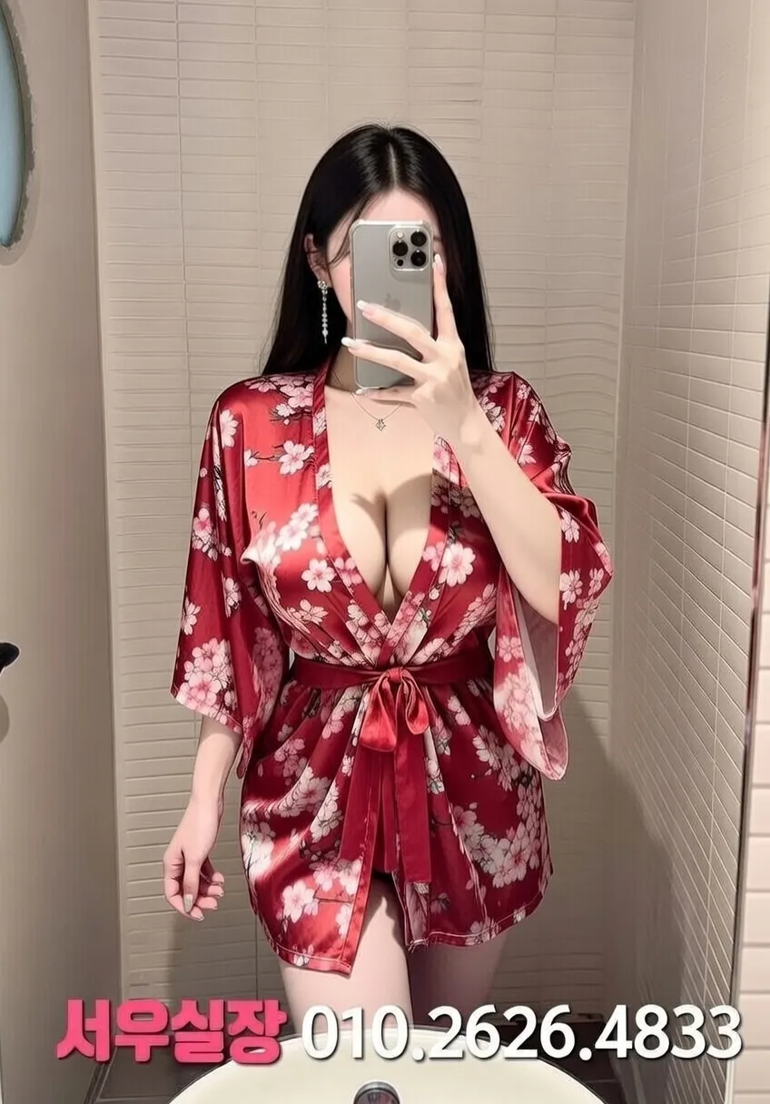 역삼 호빠 프리미엄 라인업 1번 프로필