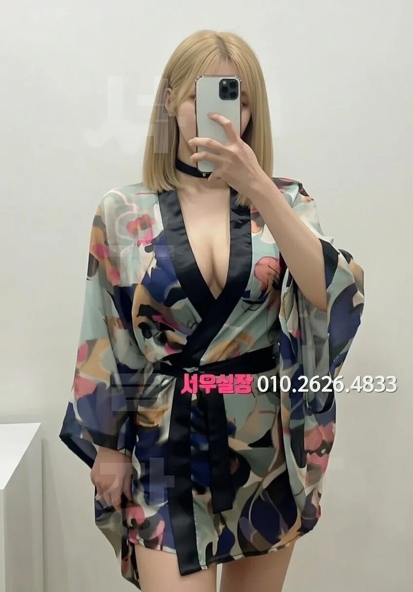 역삼 베트남노래방 프리미엄 라인업 40번 프로필