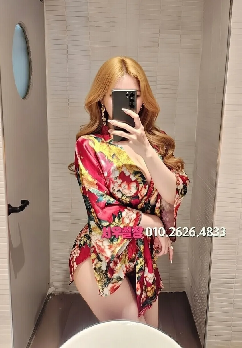 역삼 노래클럽 프리미엄 라인업 6번 프로필