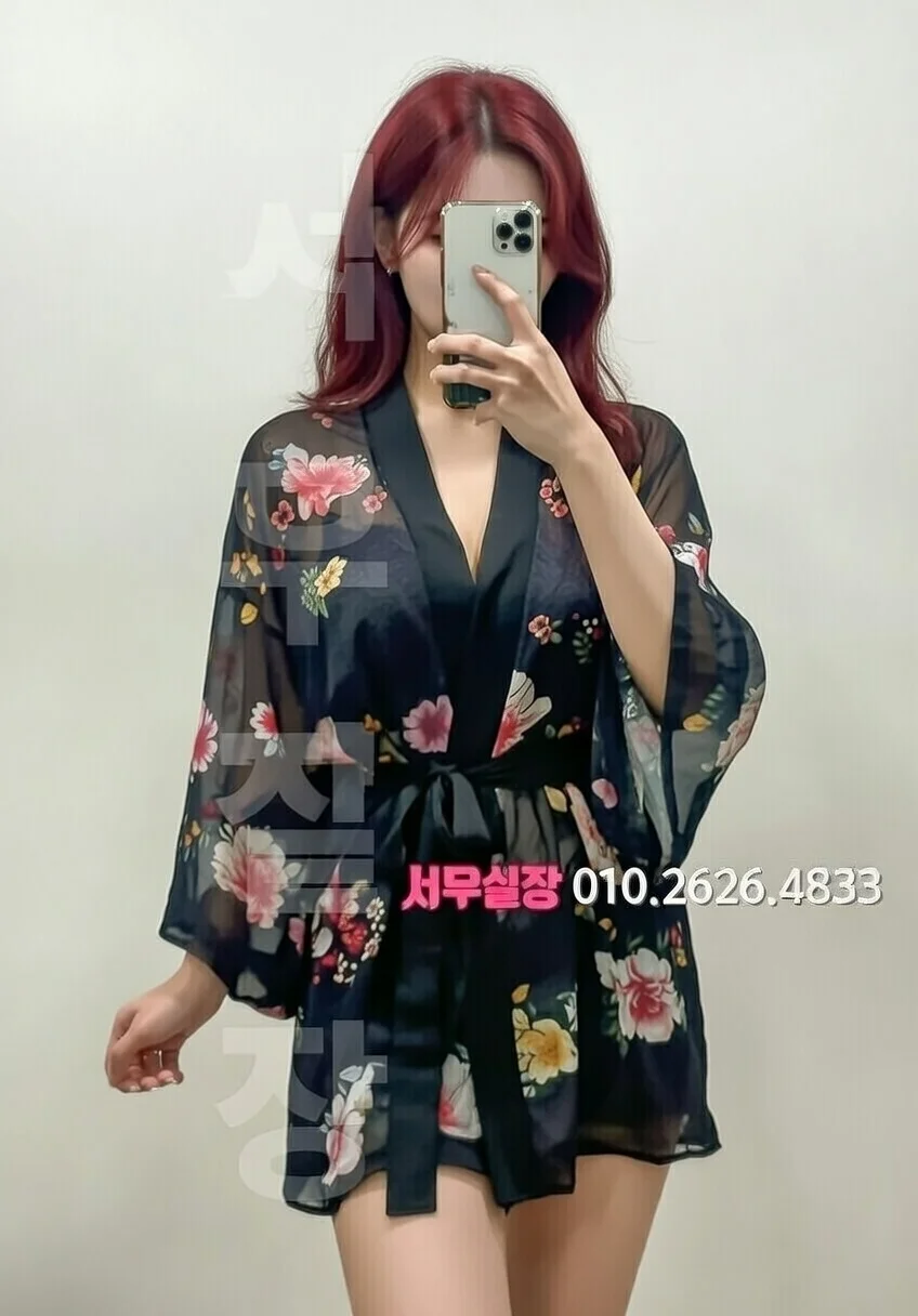 역삼 호빠 프리미엄 라인업 23번 프로필