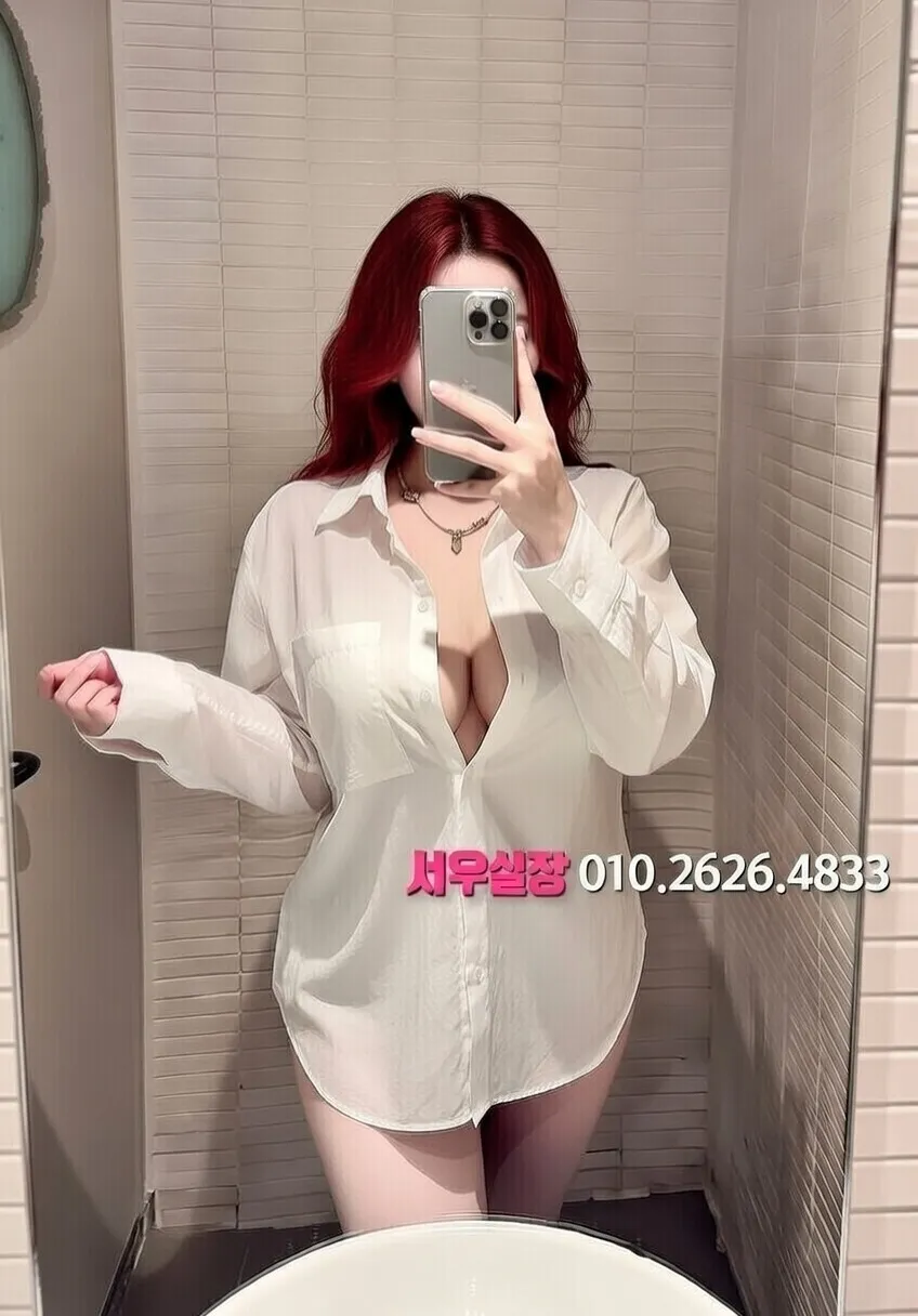 역삼 호빠 프리미엄 라인업 24번 프로필