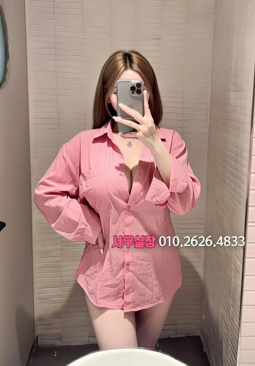 역삼 노래클럽 프리미엄 라인업 34번 프로필