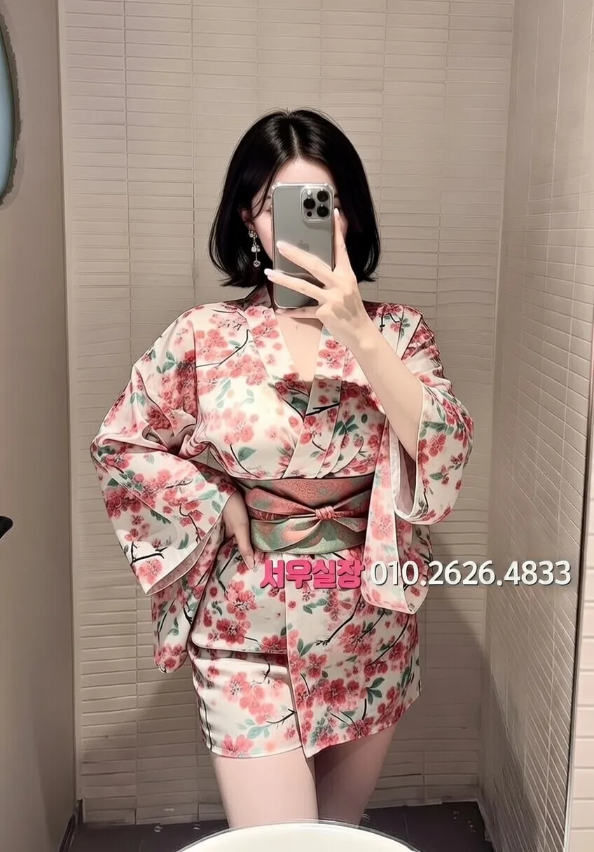 역삼 호빠 프리미엄 라인업 10번 프로필