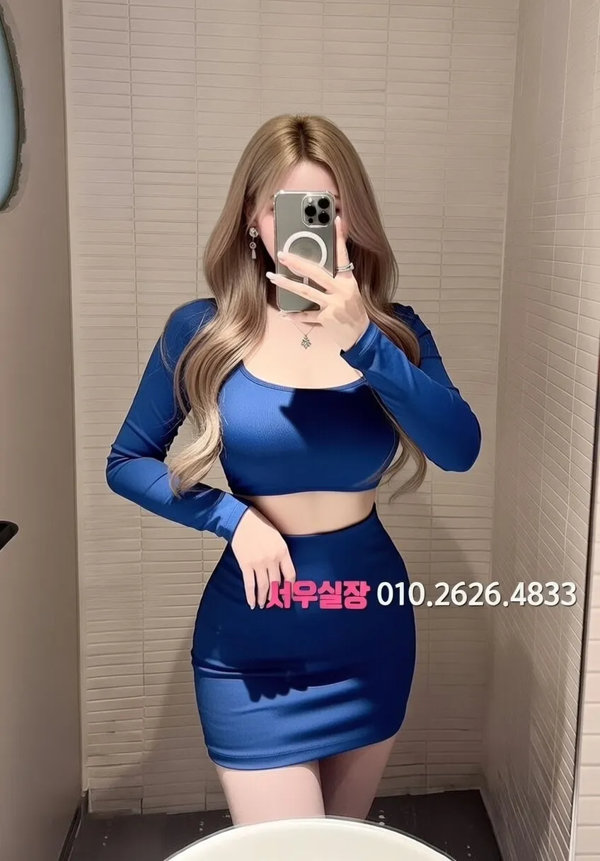 역삼 룸싸롱 프리미엄 라인업 18번 프로필