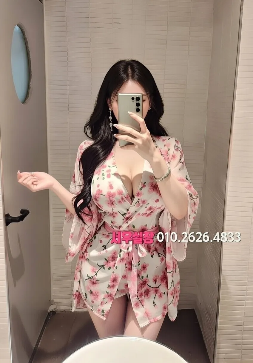 역삼 하이퍼블릭 프리미엄 라인업 38번 프로필