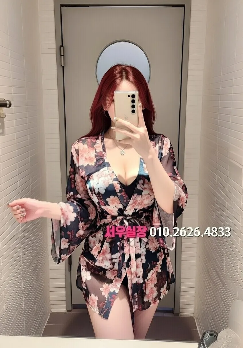 역삼 하이퍼블릭 프리미엄 라인업 7번 프로필