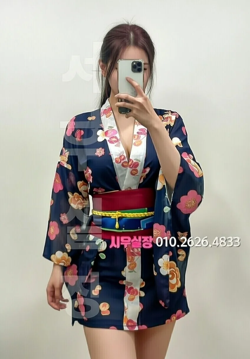 역삼 가라오케 추천 및 검증된 최상급 프리미엄 업소 스크린샷