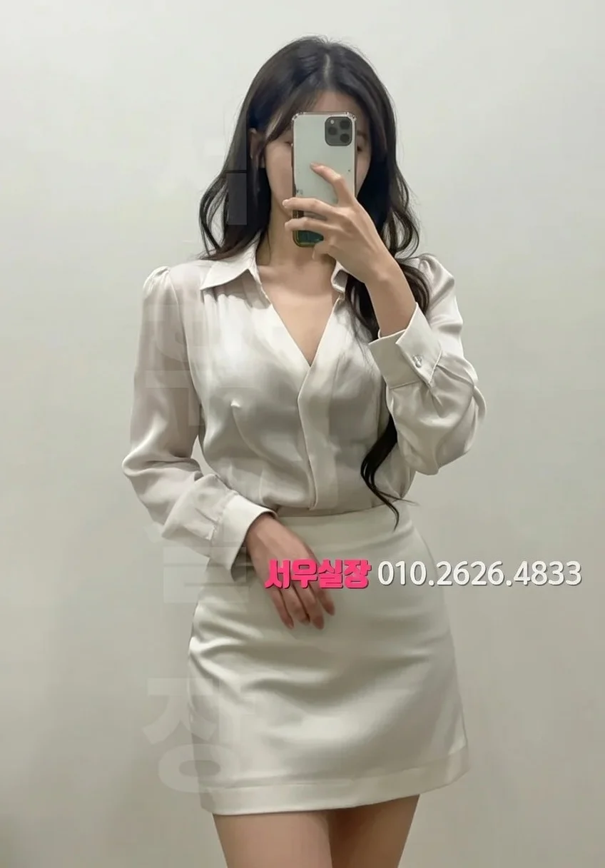 역삼 미러룸 프리미엄 라인업 33번 프로필