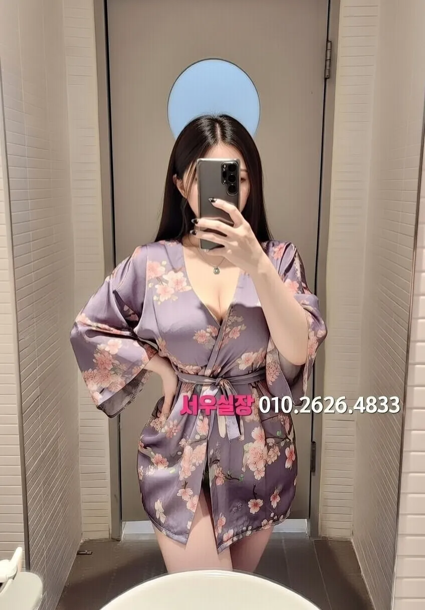 역삼 미러룸 프리미엄 라인업 24번 프로필