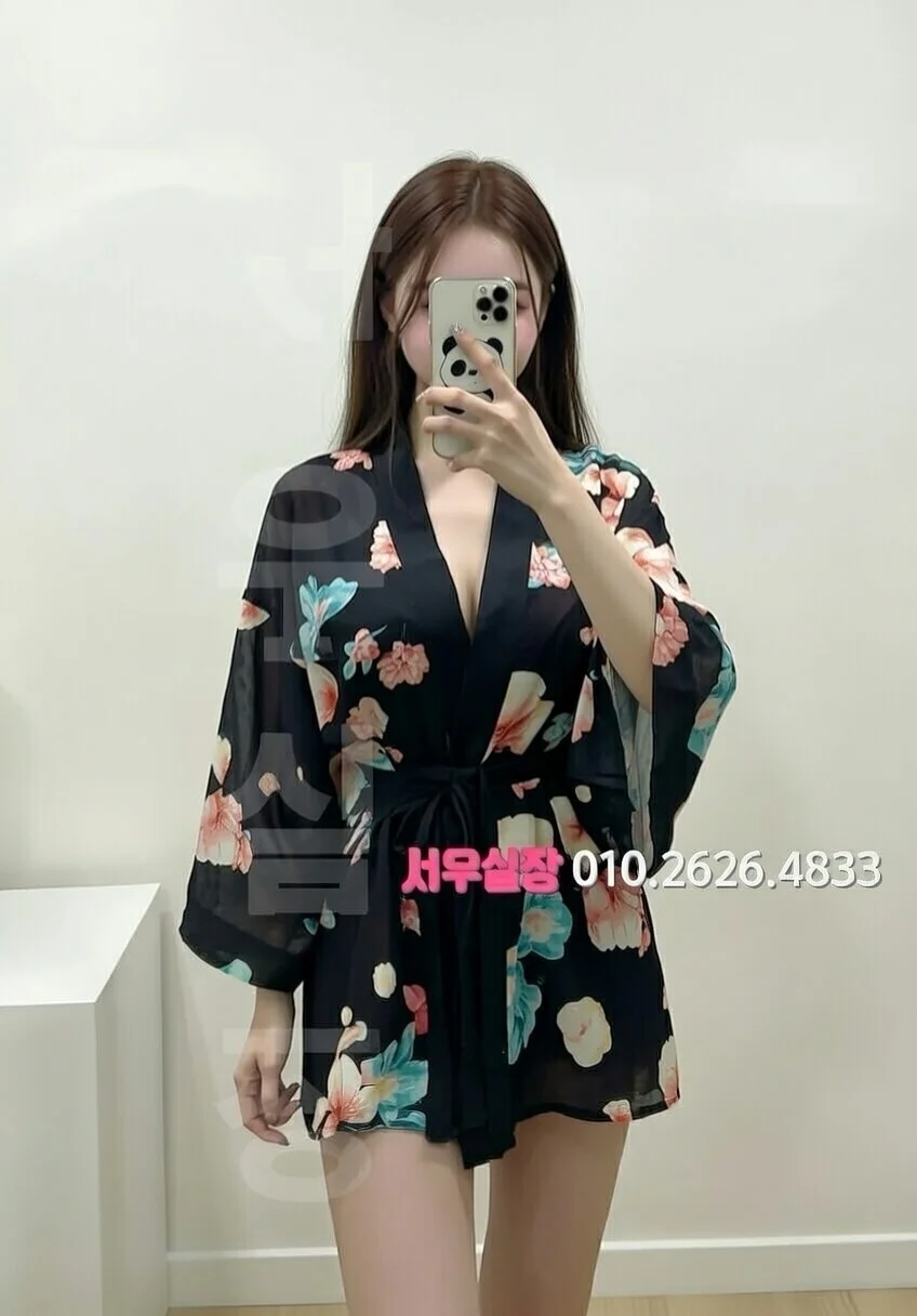 역삼 퍼블릭 프리미엄 라인업 7번 프로필