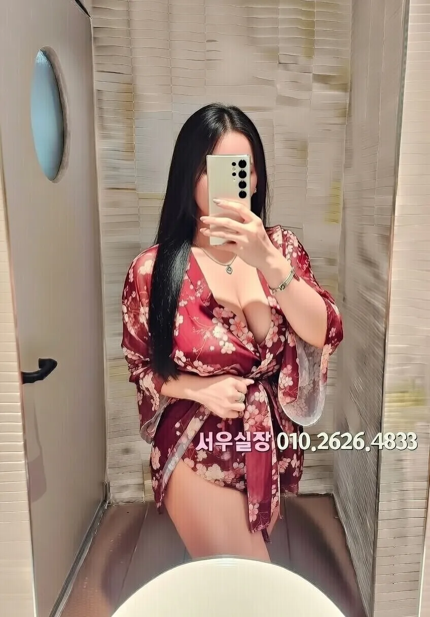 역삼 미러룸 프리미엄 라인업 29번 프로필