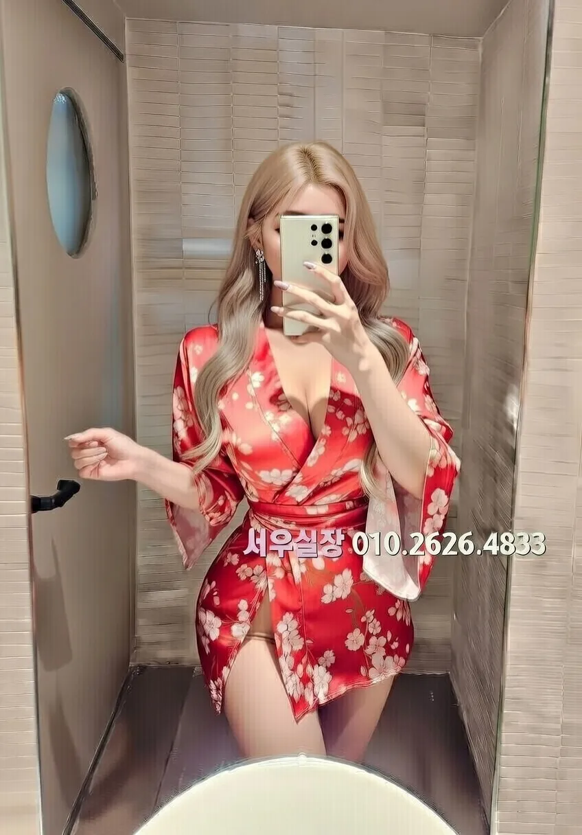 역삼 퍼블릭 프리미엄 라인업 21번 프로필