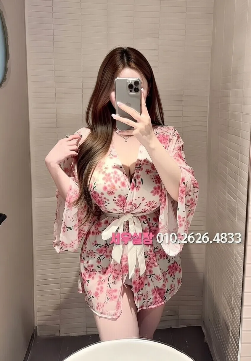 역삼 가라오케 프리미엄 라인업 13번 프로필