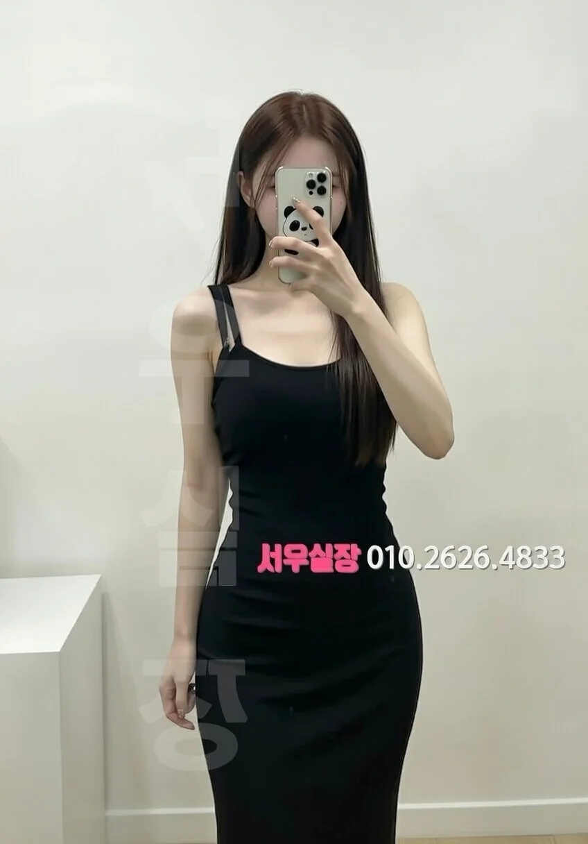 역삼 텐프로 프리미엄 라인업 10번 프로필