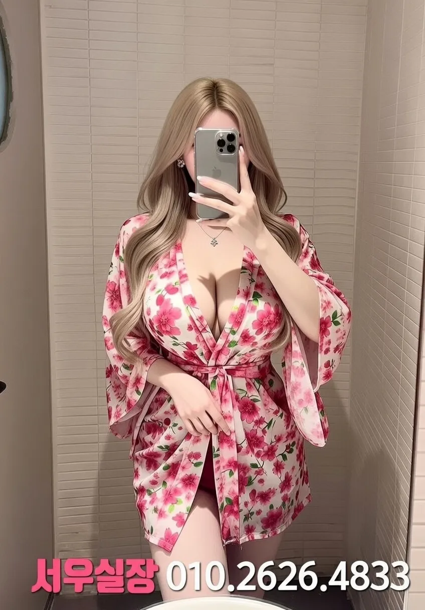 역삼 다국적노래방 프리미엄 라인업 7번 프로필