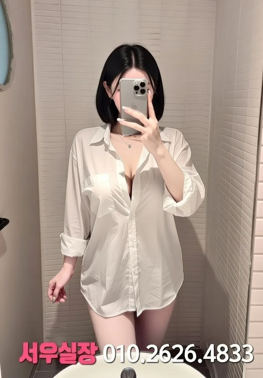 역삼 노래방 프리미엄 라인업 4번 프로필