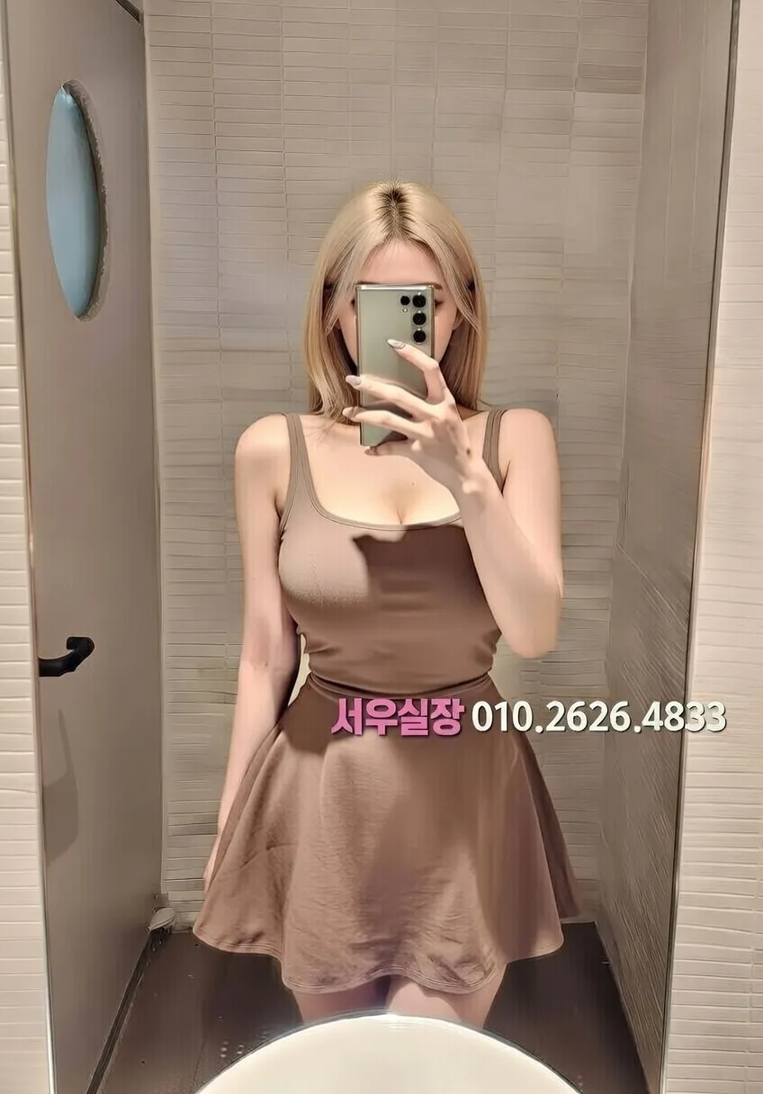 역삼 러시아노래방 프리미엄 라인업 7번 프로필