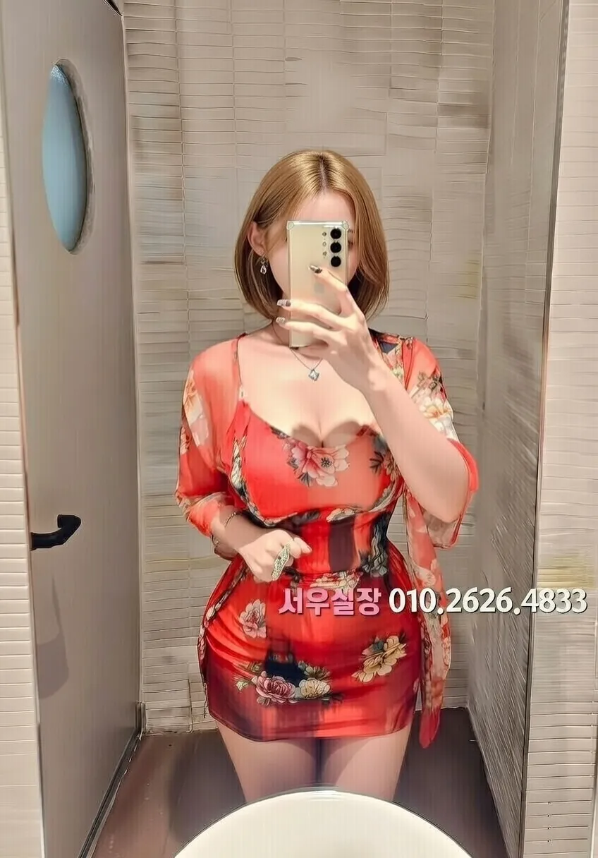 역삼 가라오케 프리미엄 라인업 36번 프로필