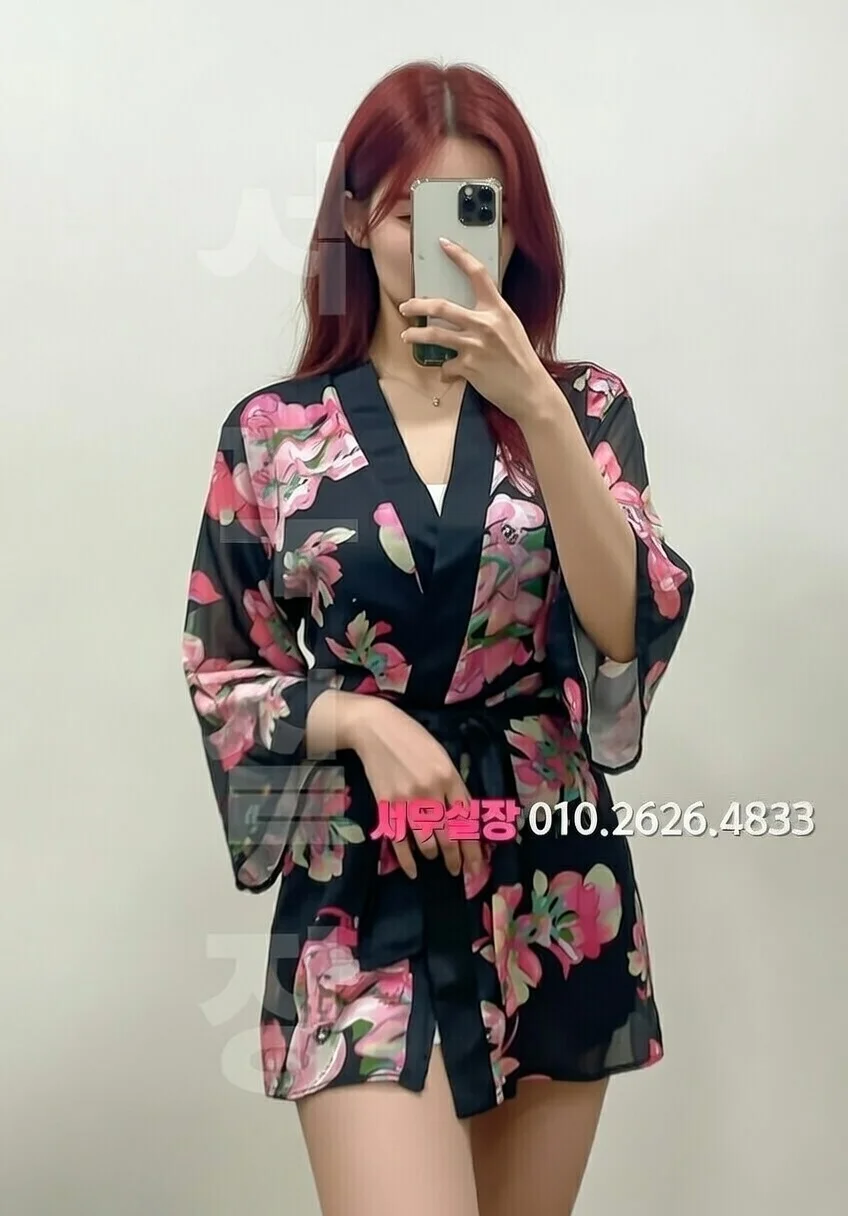 역삼 정빠 프리미엄 라인업 30번 프로필