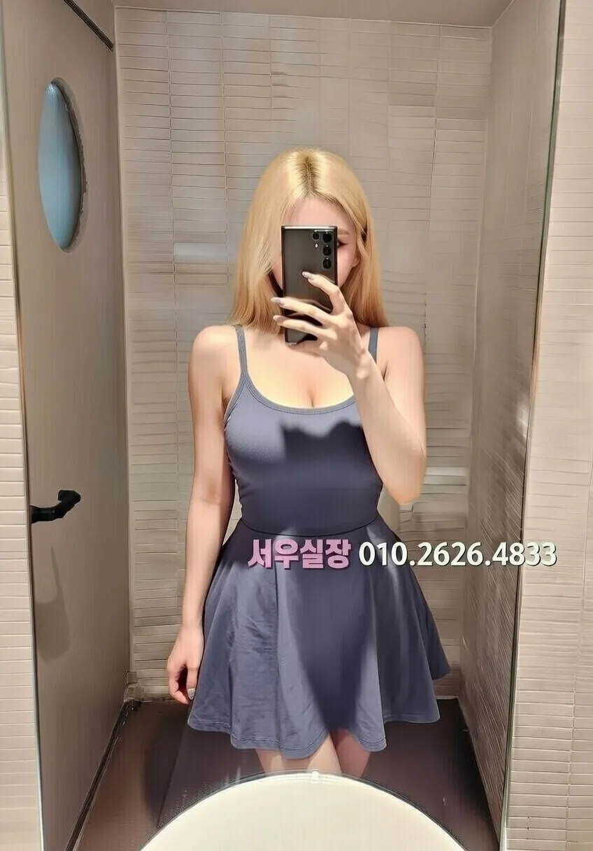 역삼 다국적 프리미엄 라인업 22번 프로필