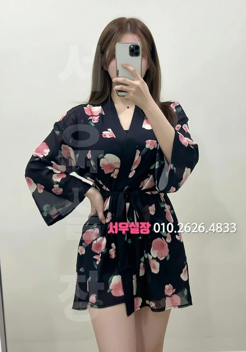 역삼 퍼블릭 프리미엄 라인업 1번 프로필