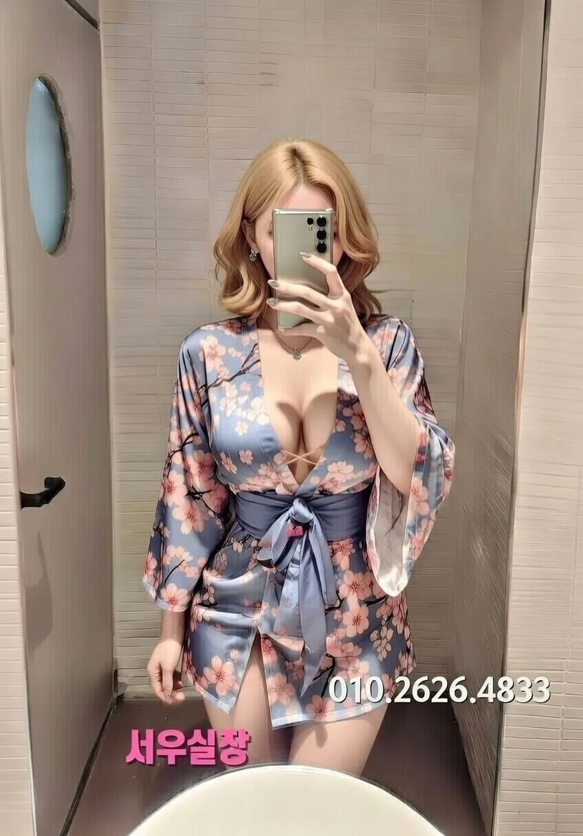 역삼 노래빵 프리미엄 라인업 40번 프로필