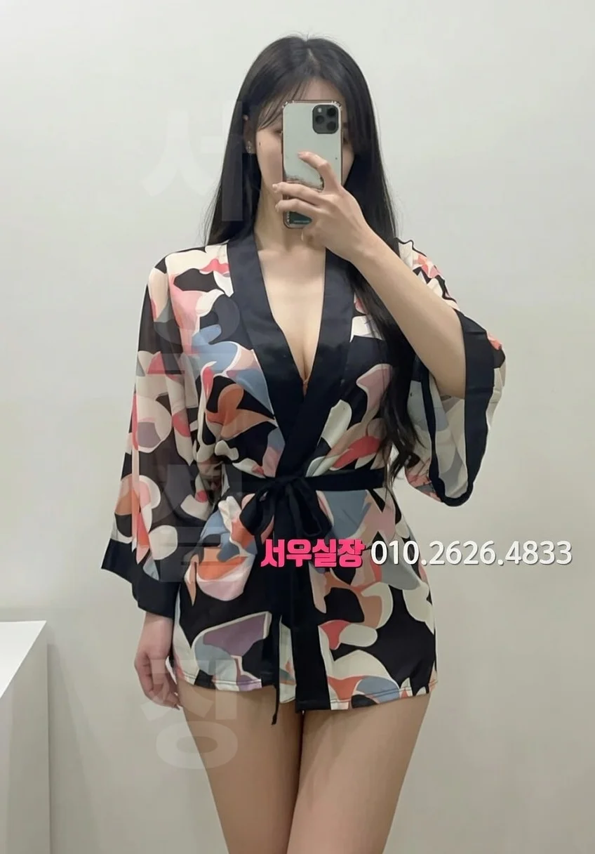 역삼 호빠 프리미엄 라인업 38번 프로필