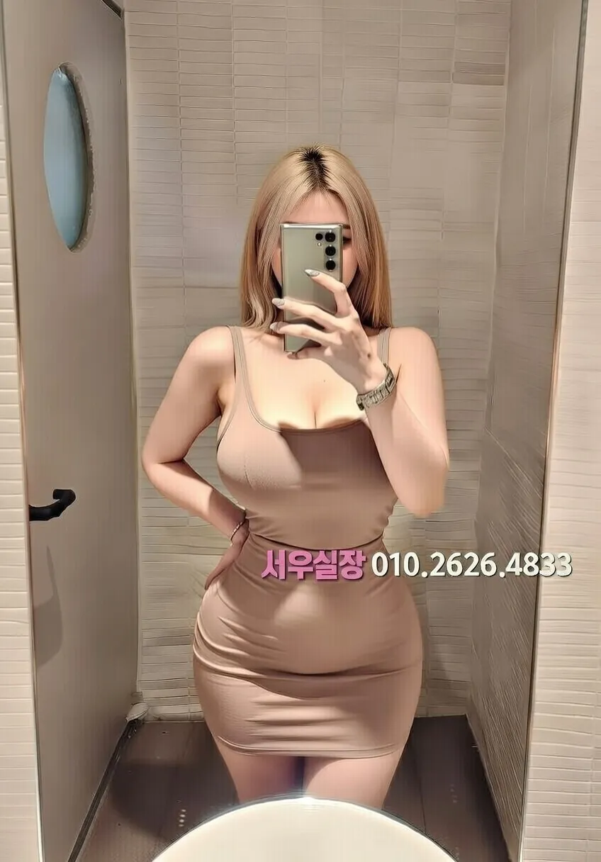 역삼 노래빠 프리미엄 라인업 33번 프로필