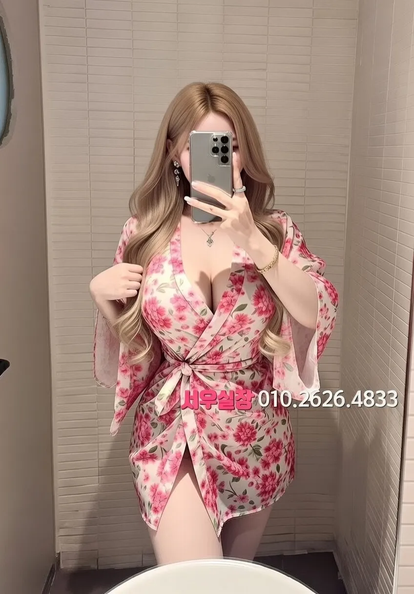 역삼 다국적노래클럽 프리미엄 라인업 4번 프로필