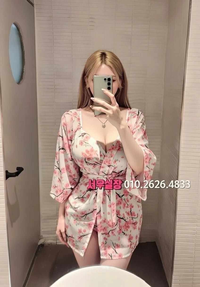 역삼 호빠 프리미엄 라인업 10번 프로필